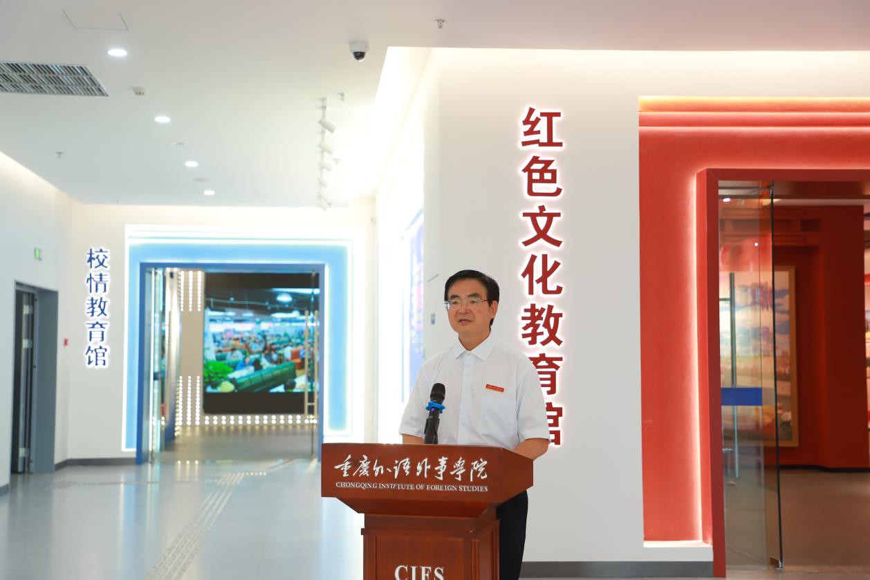 国际我打微商版最新版下载