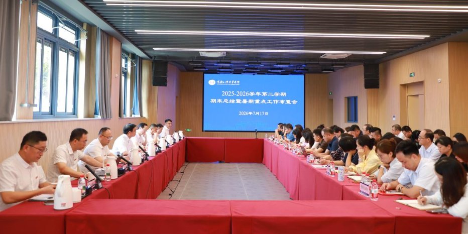 金莎直播app下载