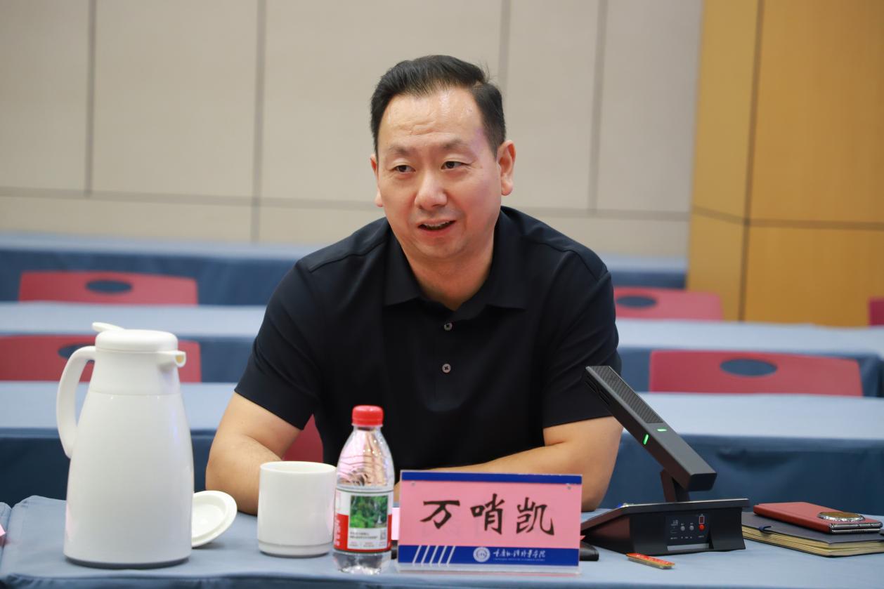 人才招聘