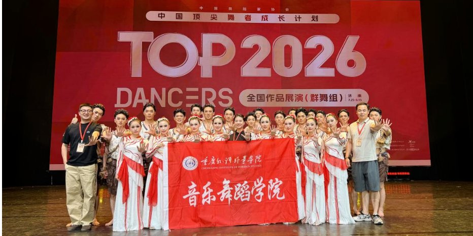 金沙直播app