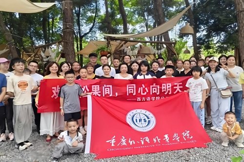继续了解